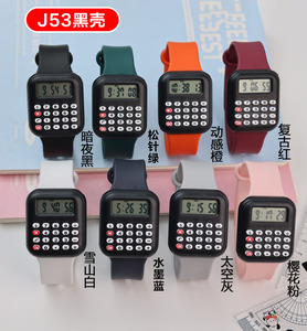 Reloj con calculadora para niños 2025, reloj electrónico Unisex multifuncional de plástico para niños, reloj Digital LED - Product Image 6