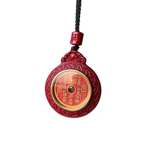 Pendentif Rétro en Cinnabar « Fantôme de la Montagne », Pendentif Boîte Gawu en Cinnabar, Collier en Cinnabar « Fantôme de la Montagne » avec pièce de monnaie en cuivre à trou rond - Product Image 5
