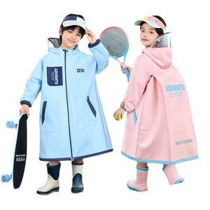 Ventes en gros de manteaux de pluie pour enfants, sacs à dos pour la maternelle et l'école primaire avec housse de pluie, ponchos de pluie intégral pour les tout-petits - Product Image 1