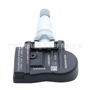 Tire Pressure Sensor 806004BAF0000 For GAC Trumpchi External <b>TPMS</b> Automotive Part - Product Image 1