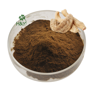 Healthway ยาสมุนไพรธรรมชาติบริสุทธิ์สารสกัดจาก <span class=keywords><strong>Gastrodia</strong></span> <span class=keywords><strong>elata</strong></span> - Product Image 1