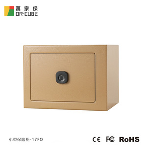 Caja Fuerte con Huella Dactilar Wanjiabao 17FO, 170x230x170mm, Placa de Acero, para Hogar, Oficina, Hotel - Product Image 5