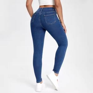 Jeans Ajustados de Moda para Mujer, Jeans de Mezclilla de Cintura Alta Lavados Personalizados - Product Image 3
