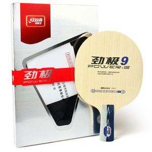 Jinji — <span class=keywords><strong>raquette</strong></span> de tennis de table professionnelle DHS Jinji 9, avec lame droite et horizontale - Product Image 4
