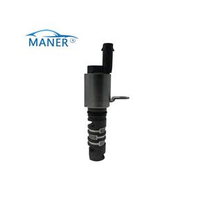 วาล์วควบคุมเพลาลูกเบี้ยวอะไหล่เครื่องยนต์อื่นๆ รุ่น MANER 04E906455AG สำหรับรถยนต์ vw passat Seat Skoda 1.4TSI Audi Q3 - Product Image 1