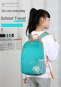 Factory Direct Sales of New Outdoor Foldable Bags, Lightweight, <b>Waterproof</b>, Travel, Fitness Fashion Foldable <b>Backpacks</b> - Product Image 2