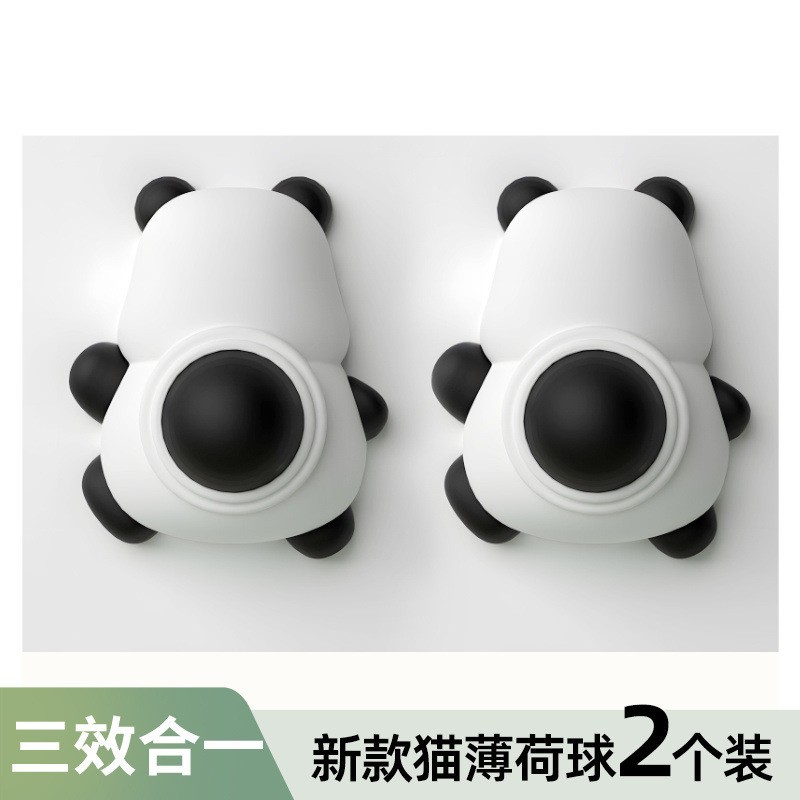 Rotating Panda Catnip - 2-pack