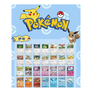 KY pokemoned ชุดการ์ดสะสม, ชุดการ์ดเกมกระดานแกะสลัก eif ชุดการ์ดปริศนาสำหรับเด็กพร้อมกล่องปริศนาสำหรับ3D pokemone - Product Image 6