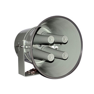 HSJ-600C2 גבוהה באיכות סופר גבוהה כוח ארוך מרחק קרן רמקולים מקסימום כוח 600w - Product Image 6