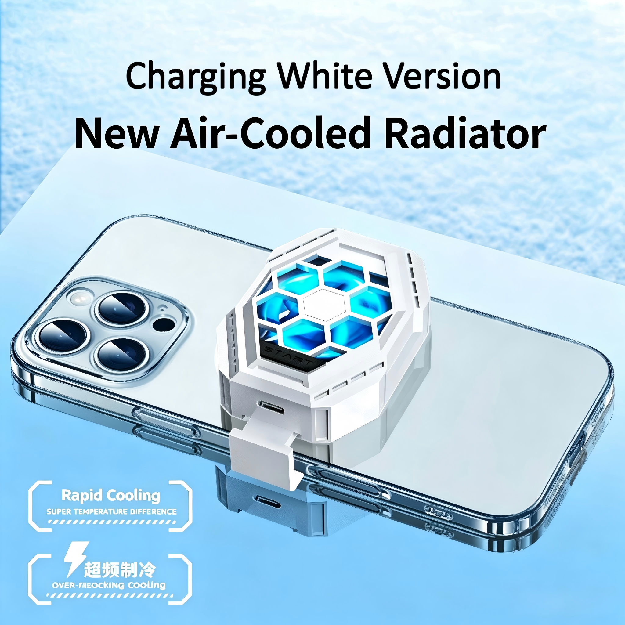 White rechargeable model