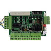 Carte de contrôle de porte automatique 24V avec communication 485/CAN | Prend en charge la serrure électromagnétique, la bande lumineuse LED, le contrôle d'accès