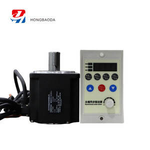 <span class=keywords><strong>Motor</strong></span> servo sin escobillas sincrónico <span class=keywords><strong>de</strong></span> imán permanente HONGBAODA Nema 24, serie 60, 400W, 3000 RPM, 1.27N.m, AC220V, 60YC-01330-F - Product Image 4