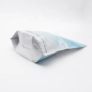 プロテインパウダー包装袋プラスチック食品包装袋スタンドアップポーチ