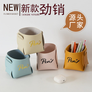 Pen <b>Holder</b> Leather Square Storage Box For Desk Office Organize Pens Remote <b>Control</b> Skincare Cosmetics - Product Image 4