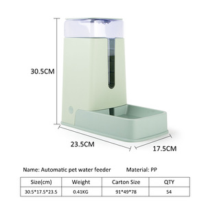 Hmtpc Alimentador automático de agua para mascotas, material PP de 30,5x17,5x23,5 cm para perros y gatos - Product Image 1