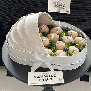 क्रेडल फूल बॉक्स अंडे पोस्टपार्टम हाथ उपहार बॉक्स फूलों की टोकरी फूल बुकेट पैकेजिंग बॉक्स - Product Image 4