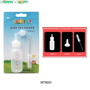ORIENPET & OASISPET Biberón para Mascotas 50ml 3 piezas/juego, Juego de Biberones para Cuidado Veterinario al por Mayor, Productos para el Cuidado de Mascotas NT9001 en Existencia - Product Image 4