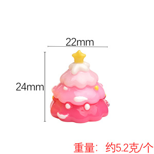 Mini Arbre de Noël Dégradé Coloré, Gâteau, Aliments, Colle Crème, DIY Résine, Petits Accessoires, Pièces de Scène de Noël - Product Image 3