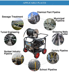 Drague de tuyau de machine de nettoyage d'égout à haute pression à essence 17HP 36LPM 150Bar - Product Image 3