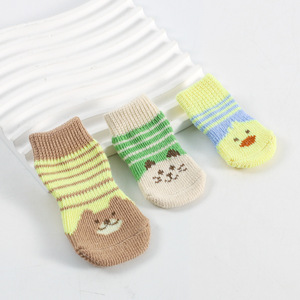 Calcetines para mascotas, para gatos y perros, de dibujos animados, tejidos, cálidos, antideslizantes, estilo invernal para exteriores, con diseño de oso pardo, pato amarillo, azul y beige. - Product Image 2