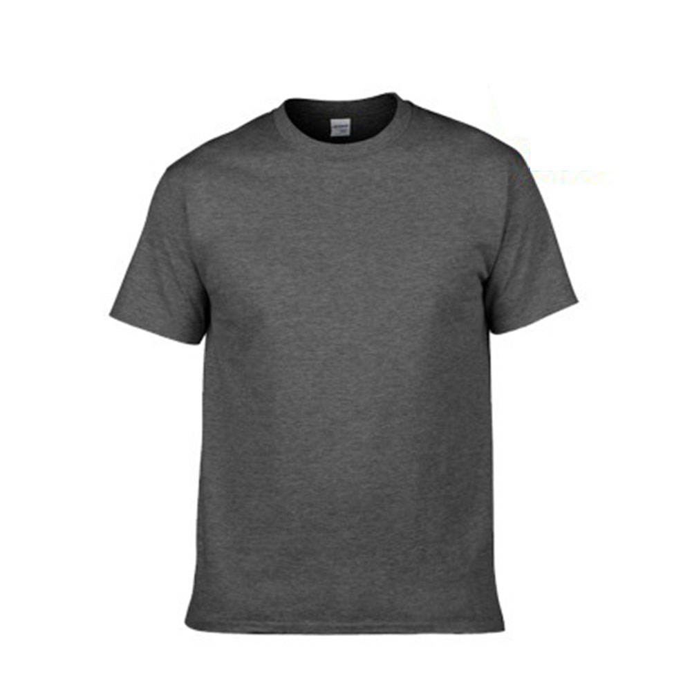 สีเทาเข้ม