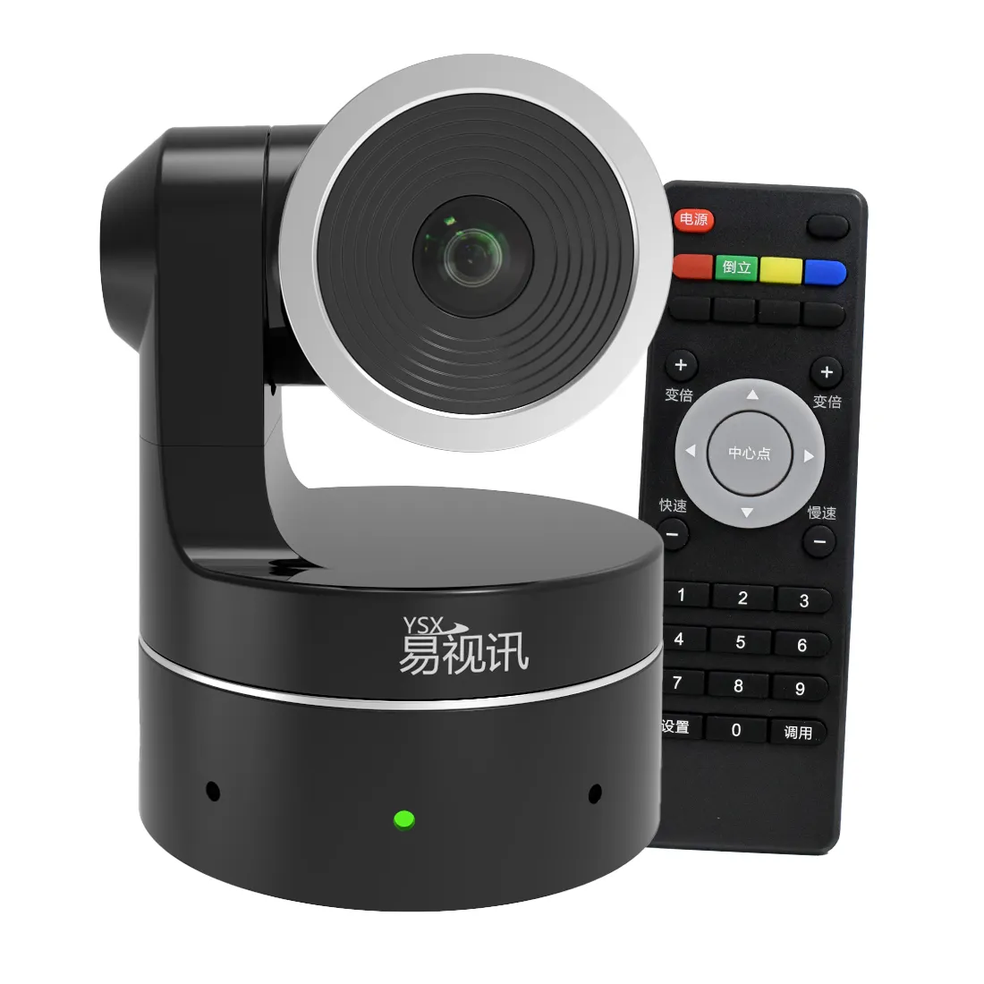 YSX-4KC10 2022 מצלמות מקצועי יצרן, 4K PTZ 6X זום USB מצלמה, ציוד משרדי, ועידות וידאו מערכת