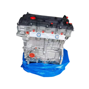 G4NA G4NB สำหรับ Hyundai I30 Elantra Kia SOUL 2.0ใหม่ - Product Image 2