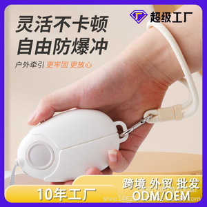 Retractable <b>Dog</b> <b>Leash</b> For Small And Medium <b>Dogs</b> With Night Light Feature Outdoor Pet Supplies - Product Image 4