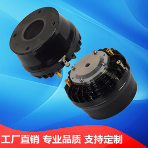 Haut-parleur de médium-haute fréquence HYYX 90-Core Coaxial Neodymium Tweeter 150W à haute pression sonore pour systèmes audio surround - Product Image 5