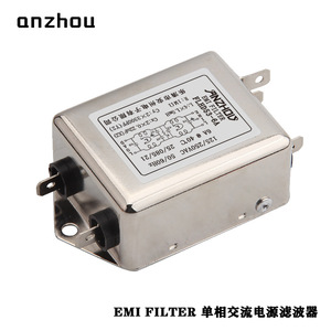 Filtro EMI Anzhou FLHD53-10A 125/250VAC 10A, Módulo de Filtro de Línea de Alimentación Monofásico - Product Image 5