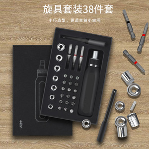 Glede Precision Ratchet <b>Screwdriver</b> Set 40-60 Pcs Phillips Flathead Bits Household Repair Tools - Product Image 3