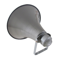 12 ''14'' 16 ''18'' 20 ''21'' Pulgadas Sistema de PA Bocina de PA de aluminio Cuerpo de altavoz Caja de altavoz de metal sin unidad de controlador