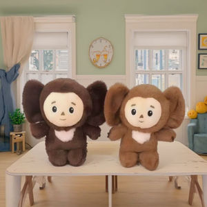 Transfrontalier 8 pouces <span class=keywords><strong>russe</strong></span> Cheburashka singe en peluche singe à grandes oreilles peluche poupée enfants peluche jouets cadeau - Product Image 4