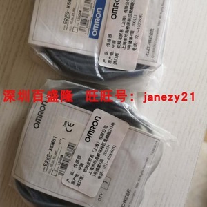 E2E Proximity <b>Switch</b> E2E-X5C1L18 <b>12V</b> IP21 ABS Material Inductive Sensor - Product Image 2