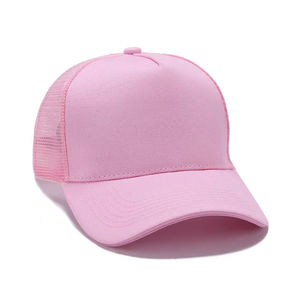 หมวกตาข่ายแบบ unisex สำหรับฤดูร้อน หมวกเบสบอลราคาถูกสำหรับผู้ใหญ่ ผู้ชายและผู้หญิง หมวกกันแดดแบบเปล่า หมวกเดินป่าแบบมีปีก - Product Image 6