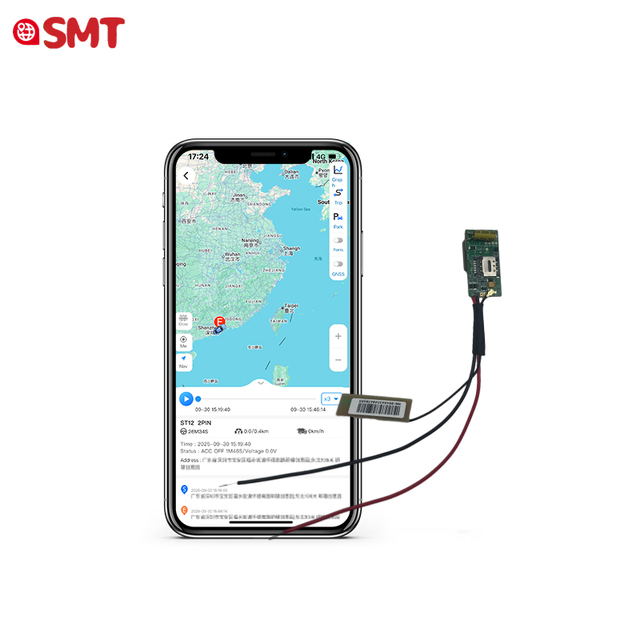 Mini 2G GPS Tracker Low Power Global Use Waterproof Dustproof Real-Time Tracking for Motorcycle Car Truck