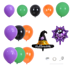Ensemble d'arche de ballons d'Halloween, style mignon, durable, pour la décoration de fête en intérieur, bar, KTV, thème Festival des Fantômes - Product Image 4