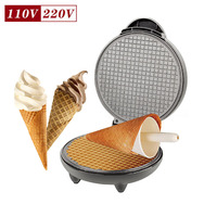 Machine à cornets de crème glacée électrique antiadhésive, appareil à gaufres croustillantes avec outil à rouleaux pour cornets