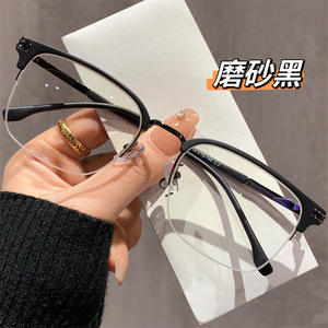 Lunettes de vue carrées demi-cerclées ultralégères 31162 pour hommes, verres PC noirs, style professionnel léger - Product Image 5