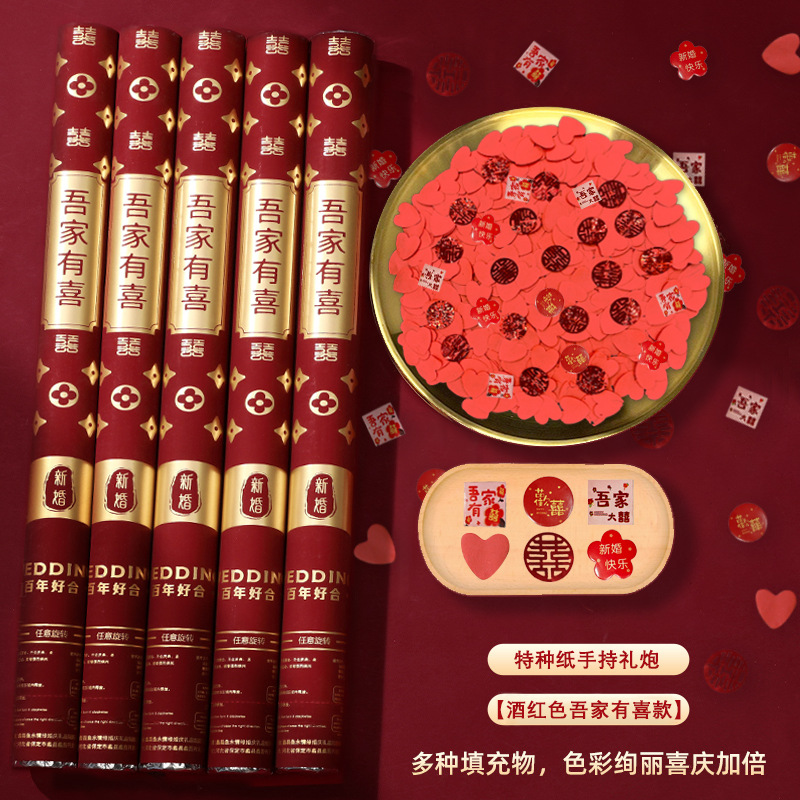 Vino tinto mi familia tiene feliz 60 especificaciones [single]