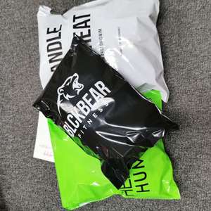 Túi Nhựa Có Thể Phân Hủy Sinh Học Tùy Chỉnh In Logo Phong Bì Môi Trường - Product Image 5