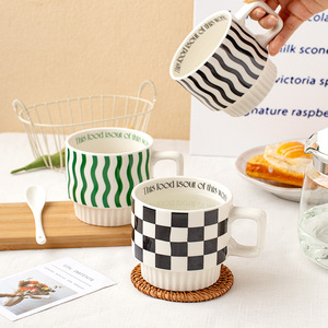 High-end Stackable 12 Ounce Minimalist and Stacked Ceramic <strong>Coffee</strong> <strong>Mug</strong> With Checkerboard Logo Pattern Checkered Ceramic <strong>Mug</strong> - Product Image 1