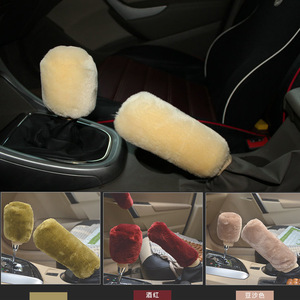 Juego de fundas de felpa para palanca de cambios y freno de mano de coche, 16 cm, lavables, para interior de automóvil - Product Image 4