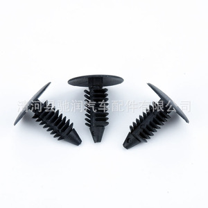 Clips de fixation en plastique à barbelures en forme de sapin de Noël pour toit de voiture, panneau intérieur de coffre, pour remplacement et réparation - Product Image 1