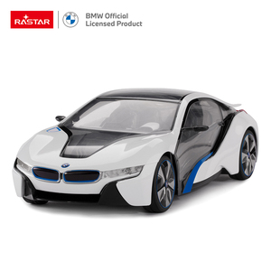 Modèle de voiture télécommandée BMW I8 de type 1/14 fabriqué par RASTAR, modèle de voiture télécommandée BMW - Product Image 2