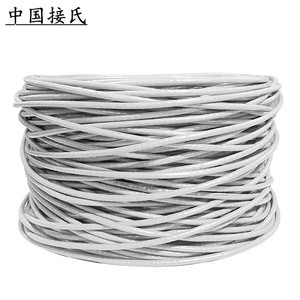 8 PVC - Product Image 1