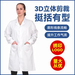 Unisex Lange Mouw Laboratoriumjas Professionele Polyester Katoenen Medische Jas Voor Ziekenhuisuniformen