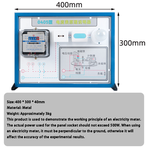 Principio del contatore di energia elettrica esplicativo apparecchiature e strumenti sperimentali fisici ed elettrici - Product Image 3