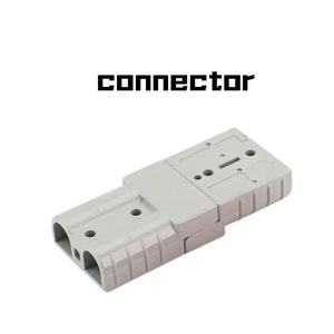 Kết nối 50amp 6-12 đo pin nhanh chóng kết nối/ngắt kết nối kết nối Kit 600V với gắn khung chống thấm nước - Product Image 5