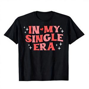 T-shirt à manches courtes Funny My Single Era Jersey, rouge, avec citation humoristique et cœurs, coupe ample, décontracté, cadeau de Saint-Valentin pour femmes et hommes, 100% coton - Product Image 1